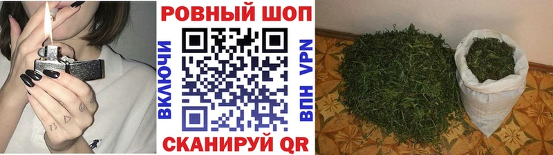 Что такое Шатура ГАШ  блэк спрут   Меф  МАРИХУАНА  КОКАИН  Alpha-PVP  МЕТАМФЕТАМИН 