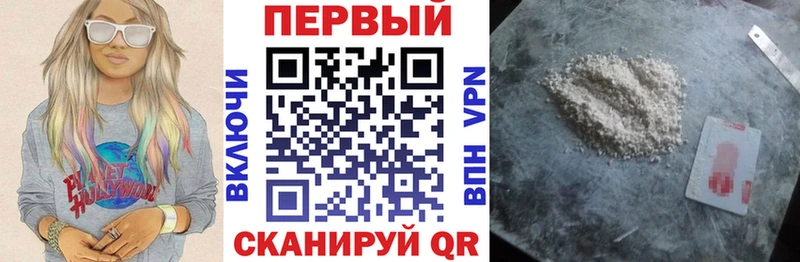 Amphetamine 97% Шатура