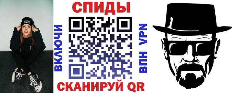 мориарти формула  Шатура  АМФЕТАМИН Розовый 