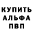 ГАШИШ VHQ Didyk Katerina