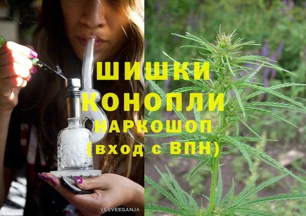 прущие крисы Балабаново