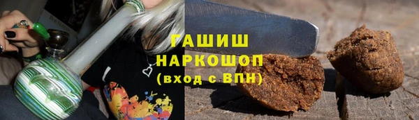 прущие крисы Балабаново
