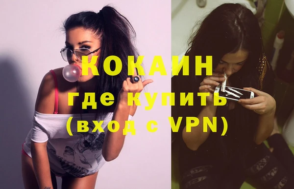 прущий лед Беломорск