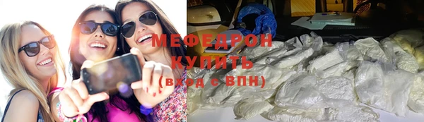 прущие крисы Балабаново