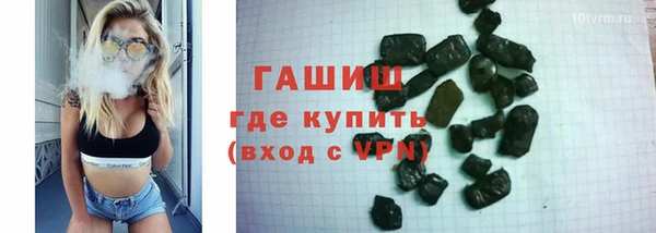 прущий лед Беломорск