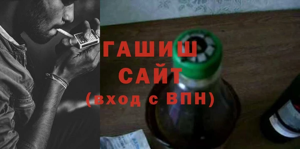 прущие крисы Балабаново