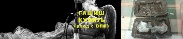 ешки Белоозёрский