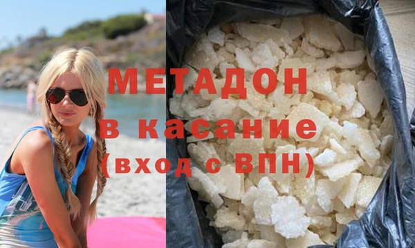 ешки Белоозёрский