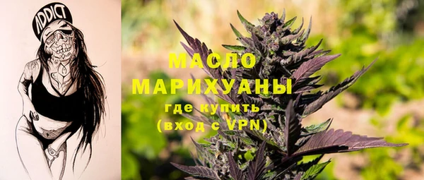 прущие крисы Балабаново