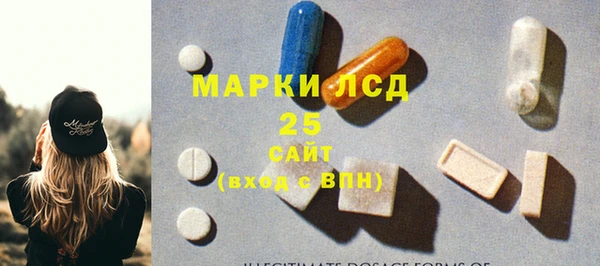 прущие крисы Балабаново
