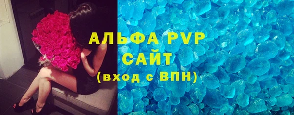 ешки Белоозёрский