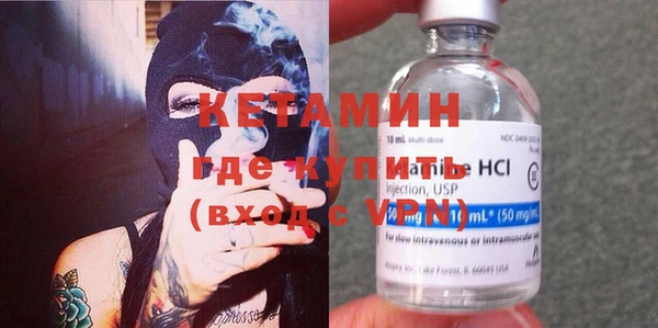 шишки Баксан