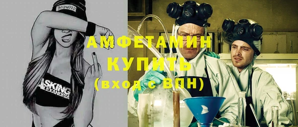 ешки Белоозёрский