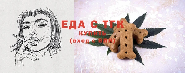 ешки Белоозёрский