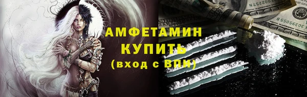 ешки Белоозёрский