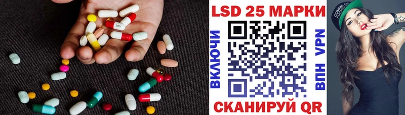 цены   Шатура  ЛСД экстази ecstasy 