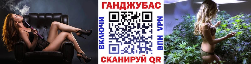 дарк нет состав  Шатура  Бошки Шишки марихуана 